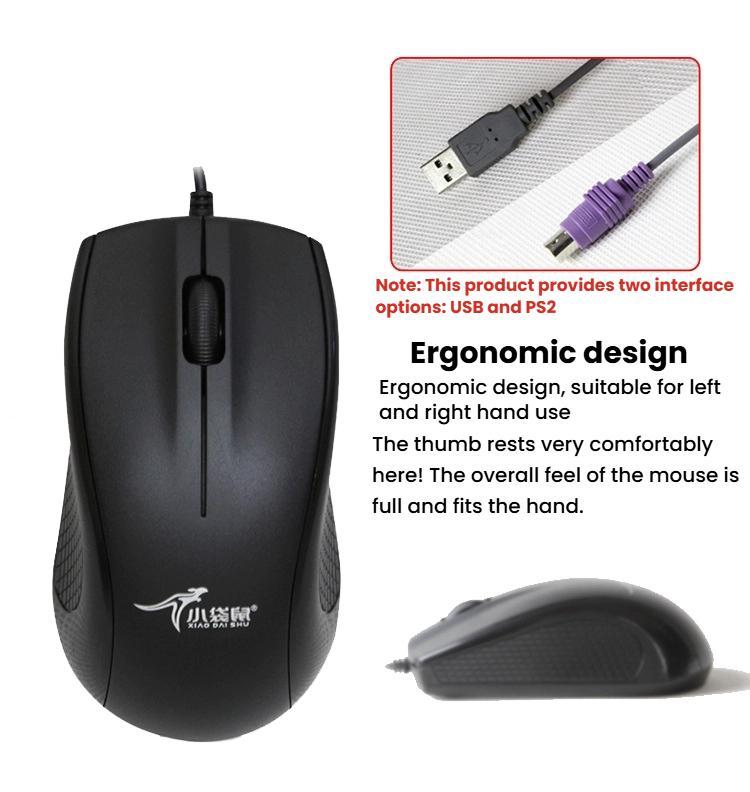 Little Kangaroo DS-911 1200DPI Ambidextrous Wired Laptop Mouse Desktop Mouse For Office & Home Use