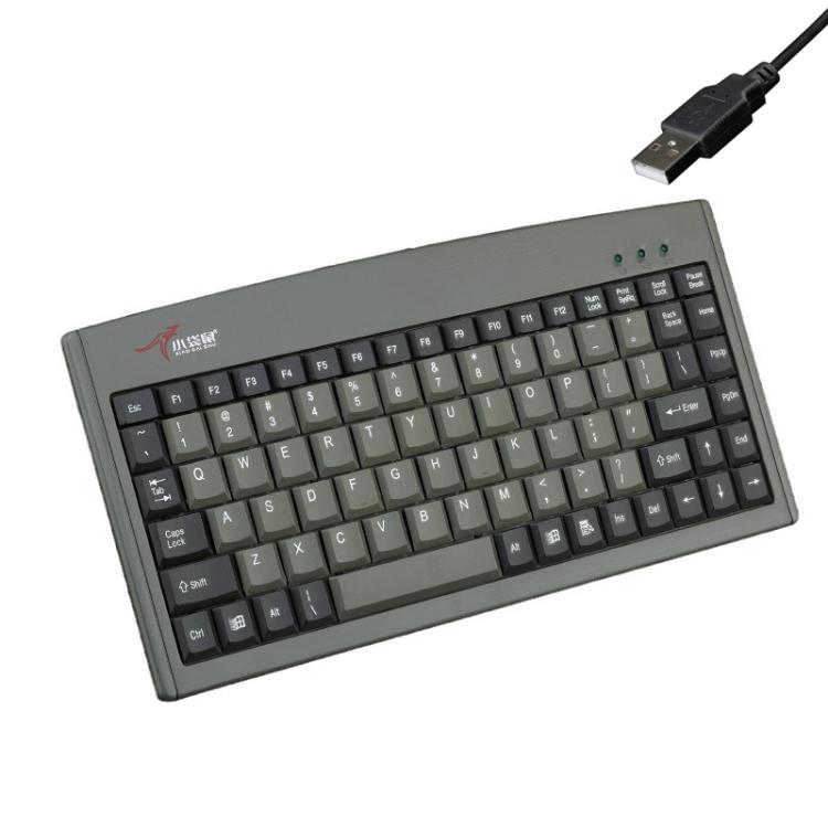Little Kangaroo DS-3000 88 Key Wired Keyboard With Magnetic Ring Laptop Industrial Office Keyboard