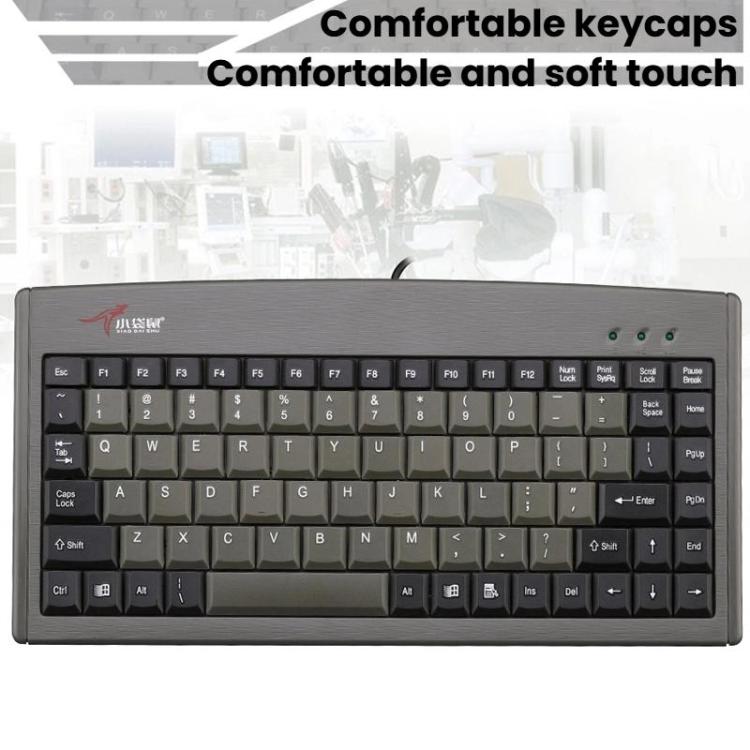 Little Kangaroo DS-3000 88 Key Wired Keyboard With Magnetic Ring Laptop Industrial Office Keyboard