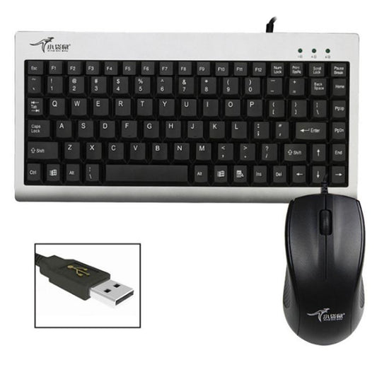 Little Kangaroo DS-9821 DS-911 Laptop Industrial Wired Keyboard And Mouse Set