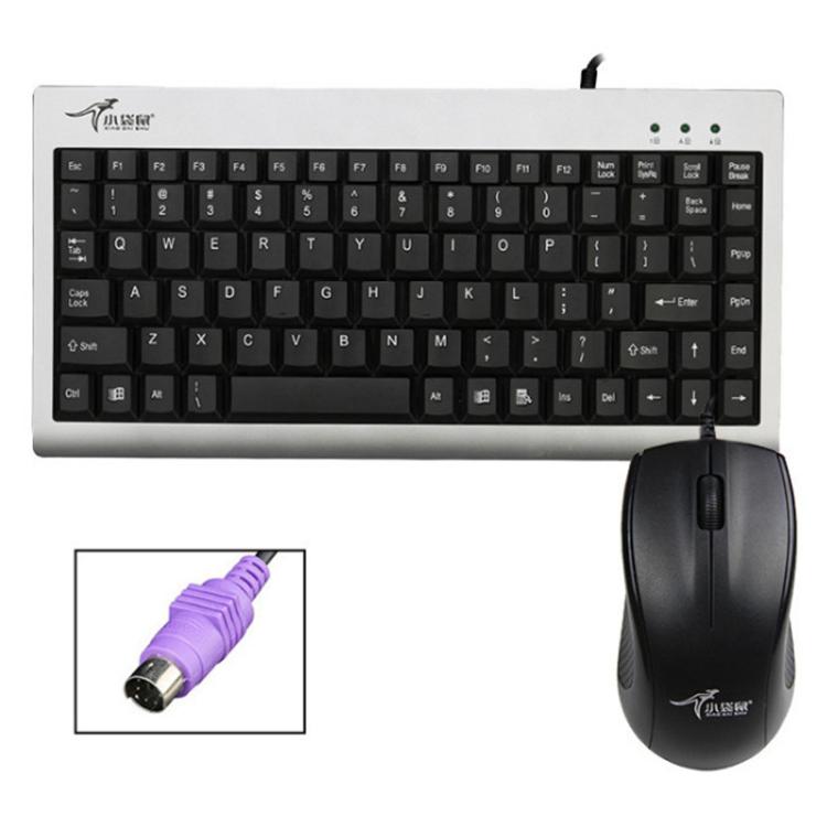 Little Kangaroo DS-9821 DS-911 Laptop Industrial Wired Keyboard And Mouse Set