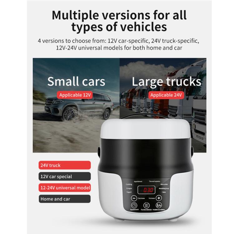 12V-24V 2L Car-Mounted Push-Button Rice Cooker