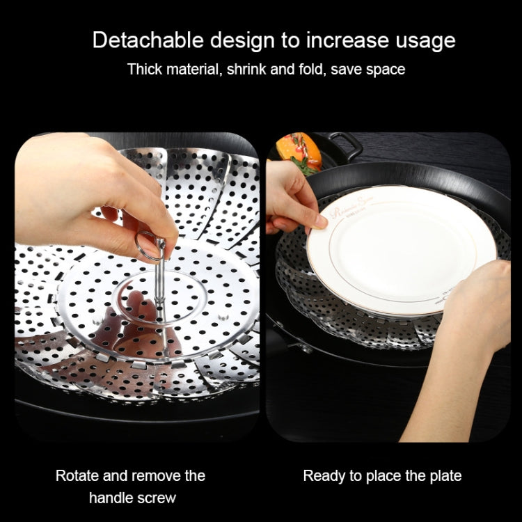 Stainless Steel Folding Retractable Lotus Steamer Tray
