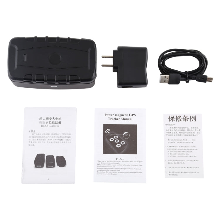 TL209C 240-day Standby 20000mAh Car Truck Vehicle Tracking 2G GSM GPRS GPS Tracker