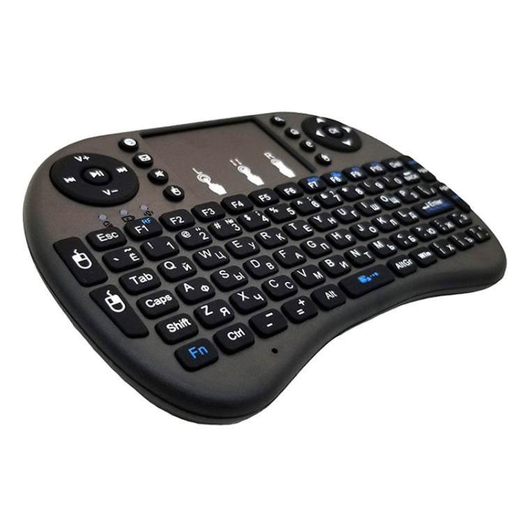 Support Language: Russian i8 Air Mouse Wireless Keyboard with Touchpad for Android TV Box & Smart TV & PC Tablet & Xbox360 & PS3 & HTPC/IPTV