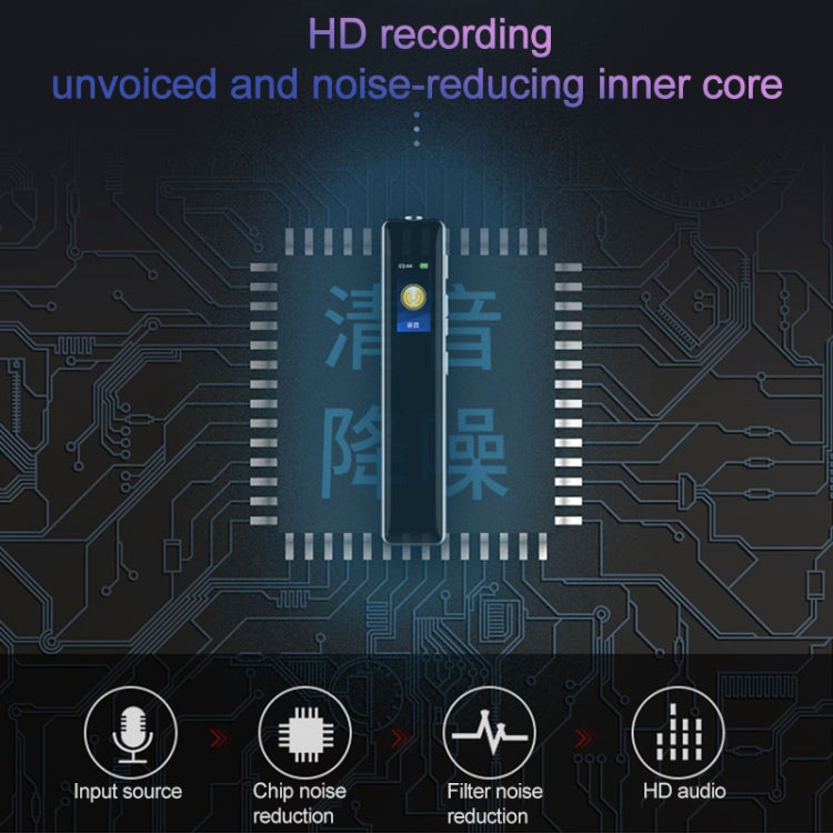 Q33 External Play MP3 Voice Control High Definition Noise Reduction Recording Pen, 8G, Support Password Protection & One-touch Recording