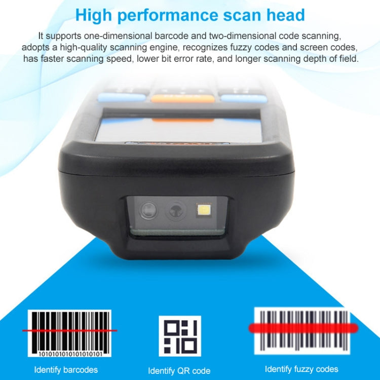 NEWSCAN NS6606T Two-dimensional Image Wireless Barcode Scanner Collector