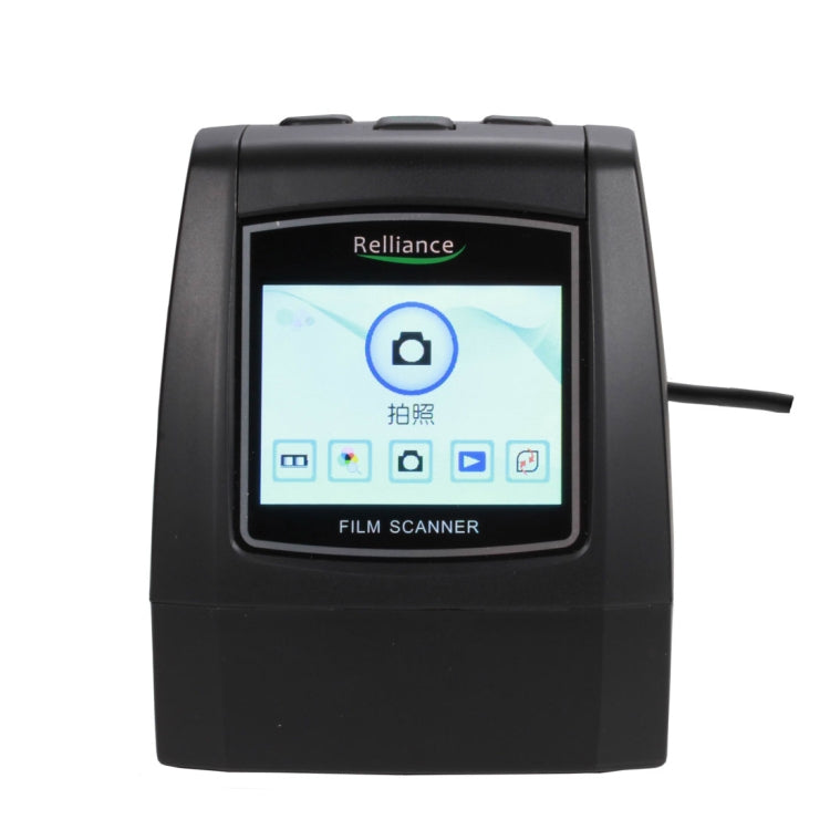 EC018 USB 2.0 Color 2.4 Inch TFT LCD Screen Film Scanner，Support SD Card