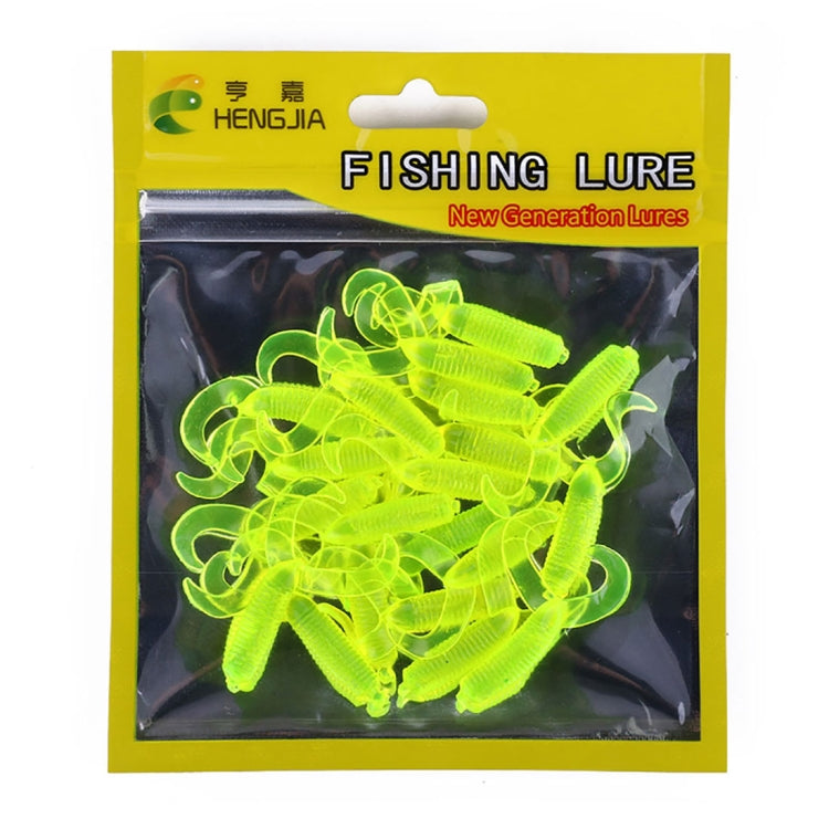 HENGJIA SO105 20 PCS 3.5cm/0.9g Double Tailed Bait Soft Bait for Sea Fishing